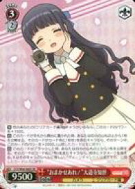 card570290-series442538-rarity557104