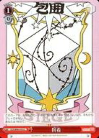 card527993-series442538-rarity557246