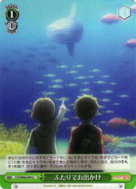 card570321-series442538-rarity557246