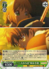 card570351-series442538-rarity557285