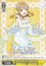 card570352-series442666-rarity557136