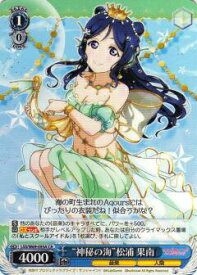 card_570380_series_442666_rarity_557243_