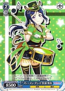 card_570384_series_442666_rarity_557243_