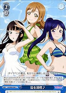 card_570386_series_442666_rarity_557246_