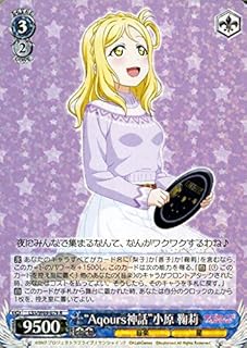 card_570402_series_442666_rarity_557285_