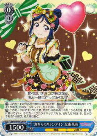 card_570408_series_442666_rarity_615135_