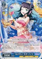 card_570416_series_442666_rarity_615135_