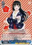 card_570424_series_442666_rarity_557243_