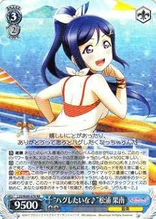 card_570434_series_442666_rarity_557275_