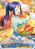 card_570436_series_442666_rarity_557285_