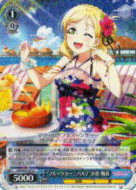 card570444-series442666-rarity557104