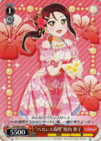 card_570456_series_442666_rarity_557243_