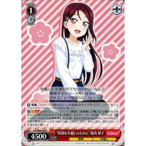 card_570462_series_442666_rarity_557243_