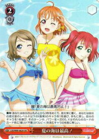 card_570468_series_442666_rarity_557246_