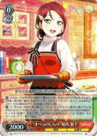 card570477-series442666-rarity557067