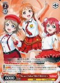 card570492-series442666-rarity615135