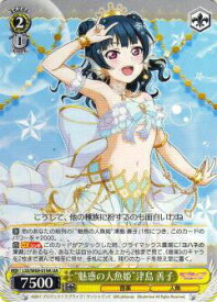 card_570532_series_442666_rarity_615135_