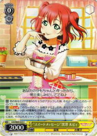 card_570540_series_442666_rarity_557243_