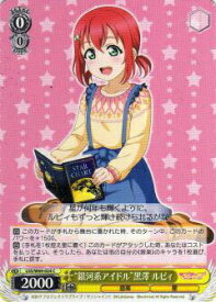 card_570542_series_442666_rarity_557243_