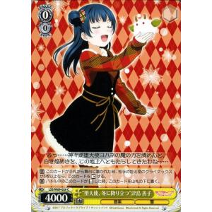 card_570546_series_442666_rarity_557243_