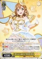 card_570548_series_442666_rarity_615124_