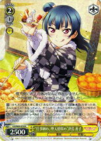 card_570564_series_442666_rarity_557285_