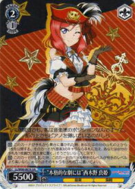 card_570619_series_442907_rarity_615135_