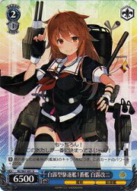 card570848-series443143-rarity557246