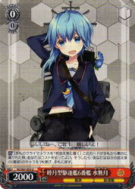 card570896-series443143-rarity557246