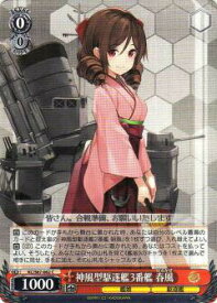 card570903-series443143-rarity557243