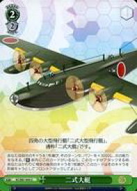 card570925-series443143-rarity557246