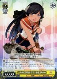 card570937-series443143-rarity557246