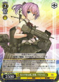 card570977-series443143-rarity557104