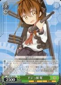 card570993-series443301-rarity557066