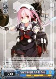 card515566-series443301-rarity557066