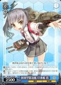 card571003-series443301-rarity557066