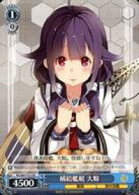 card515556-series443301-rarity557066