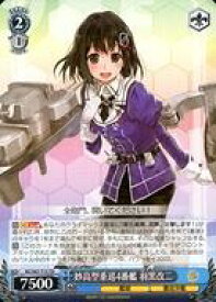 card515562-series443301-rarity557066