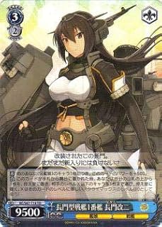 card_570962_series_443301_rarity_557066_