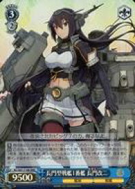 card570962-series443301-rarity557086