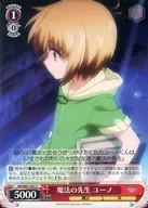 card571112-series443327-rarity557243