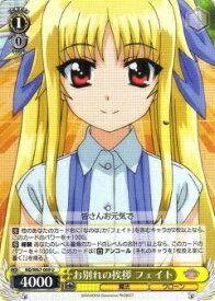 card571122-series443327-rarity557246