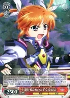 card571142-series443327-rarity557104