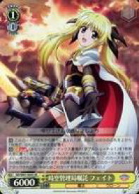 card571164-series443327-rarity557104