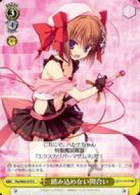 card571402-series443739-rarity557246