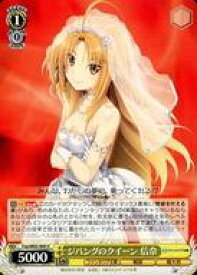 card571420-series443714-rarity557246