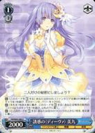 card571455-series443798-rarity557246