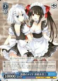 card571463-series443798-rarity557136