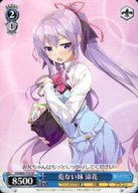 card571508-series443849-rarity557066