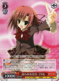 card571519-series443862-rarity557067